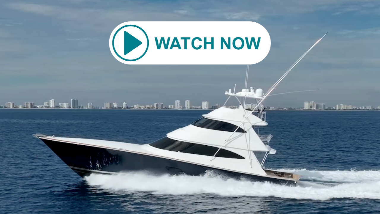 WATCH NOW